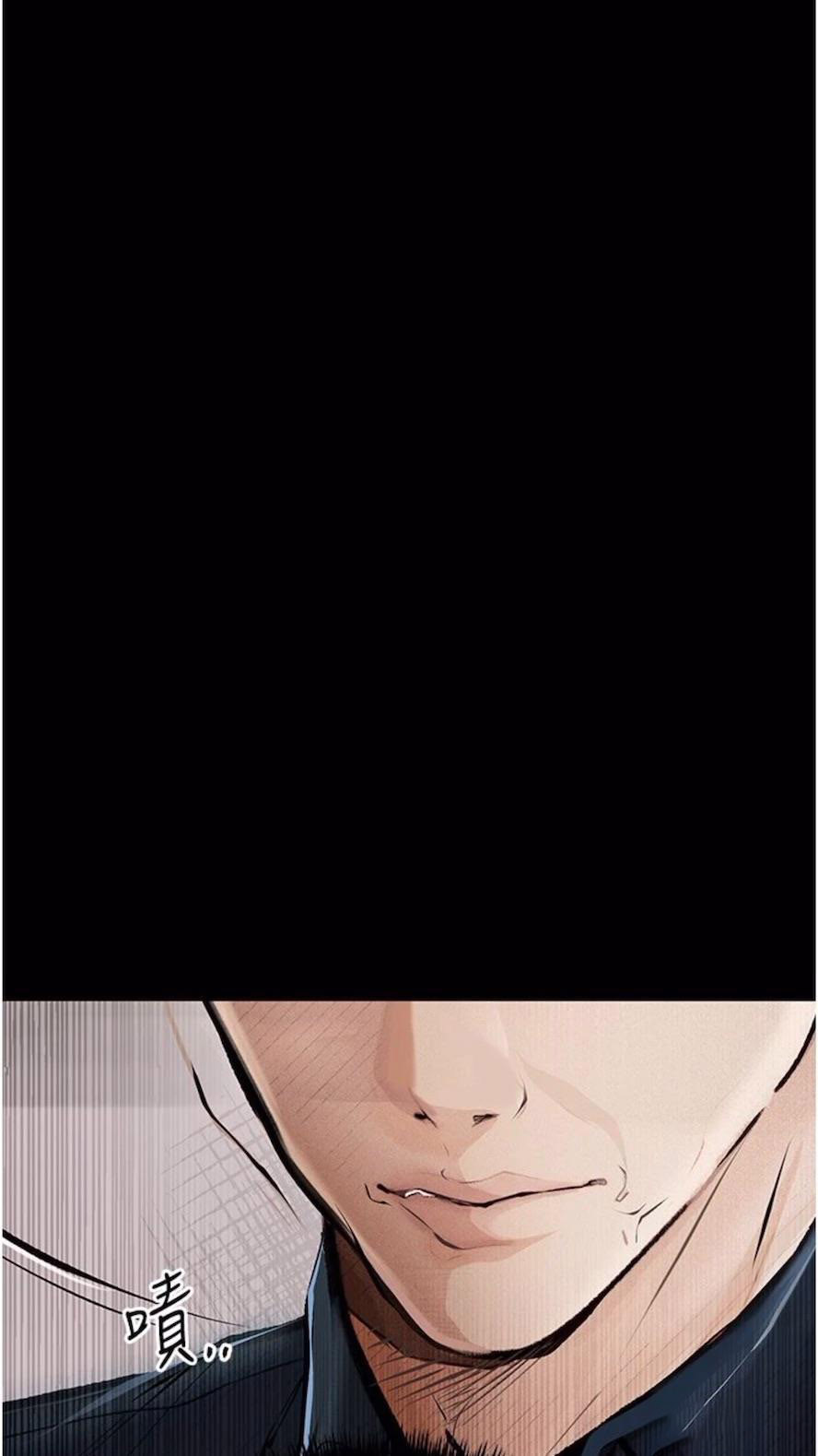 [韩国漫画] 堕落物语 剧情,青年#[115P]-23