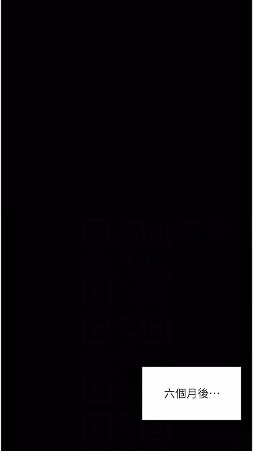 [韩国漫画] 堕落物语 剧情,青年#[115P]-58