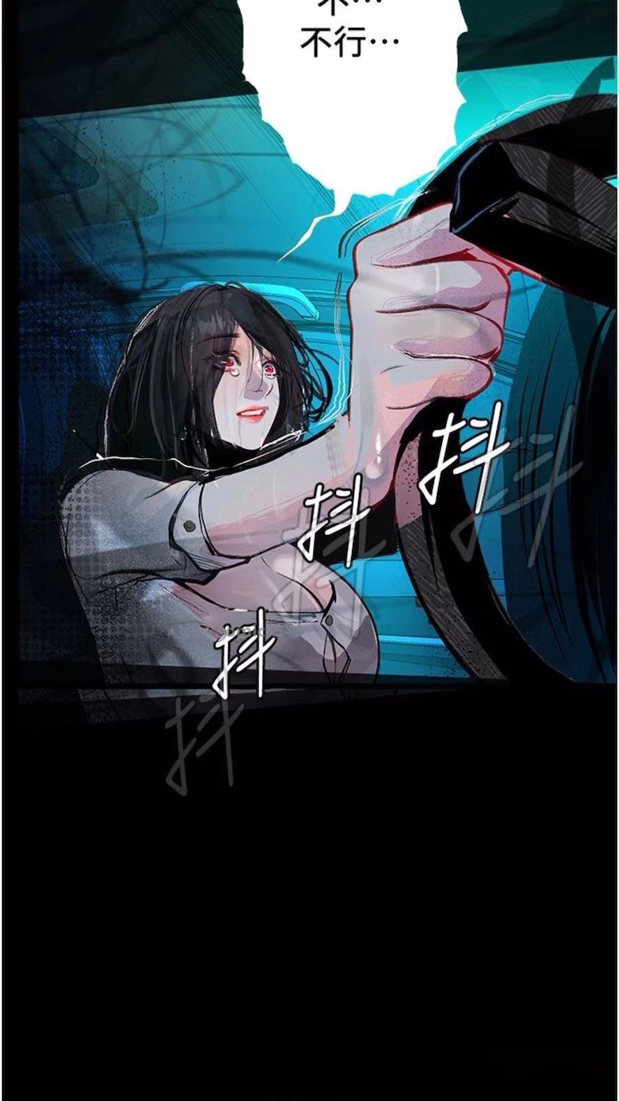 [韩国漫画] 堕落物语 剧情,青年#[115P]-75