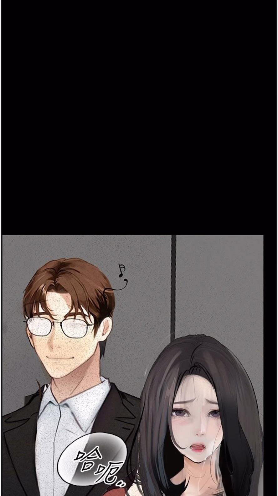 [韩国漫画] 堕落物语 剧情,青年#[115P]-83