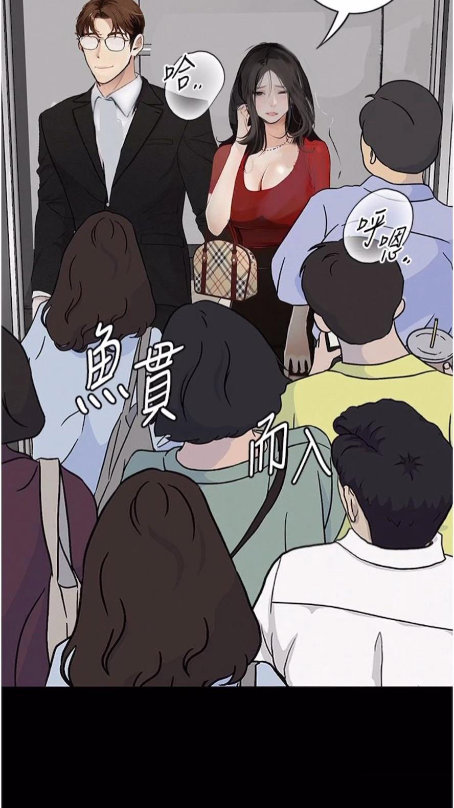 [韩国漫画] 堕落物语 剧情,青年#[115P]-87