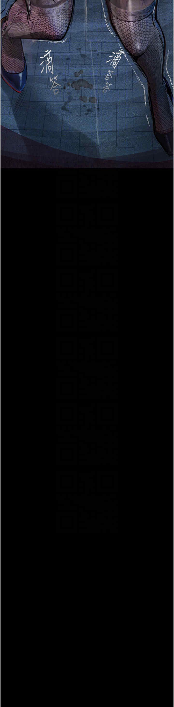 [韩国漫画] 堕落物语 剧情,青年#[56P]-26