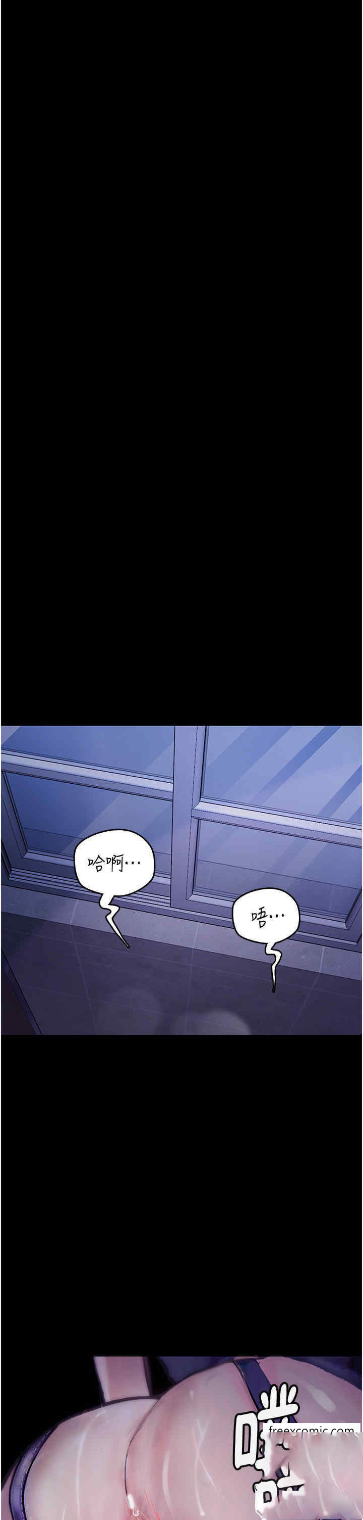 [韩国漫画] 堕落物语 剧情,青年#[56P]-39