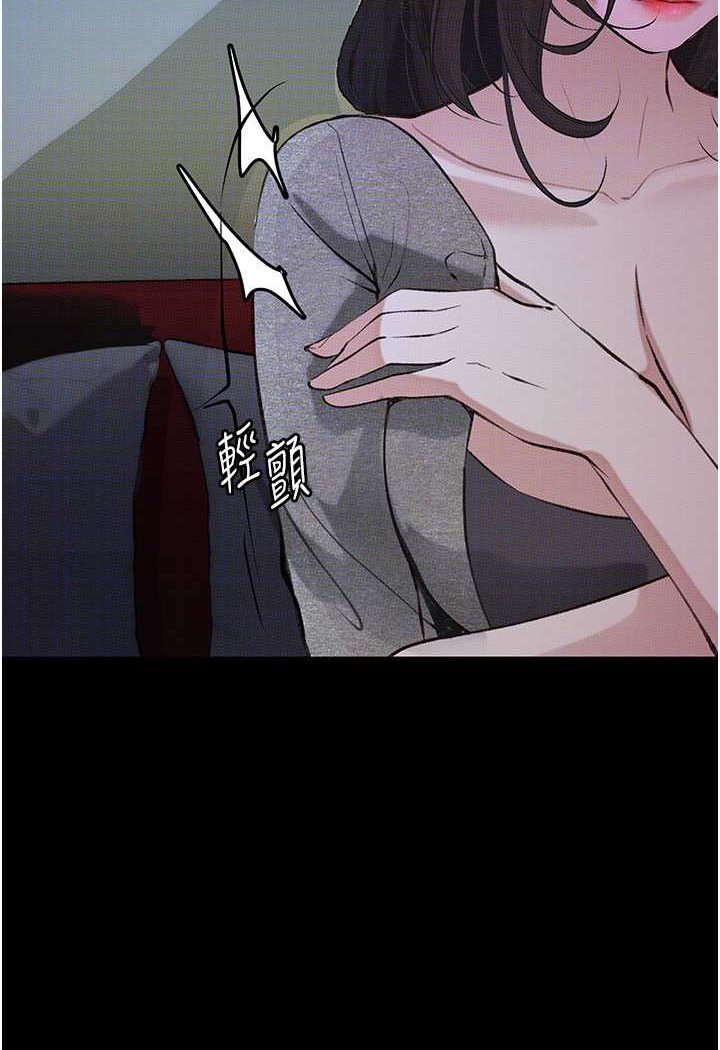 [韩国漫画] 堕落物语 剧情,青年#[149P]-103