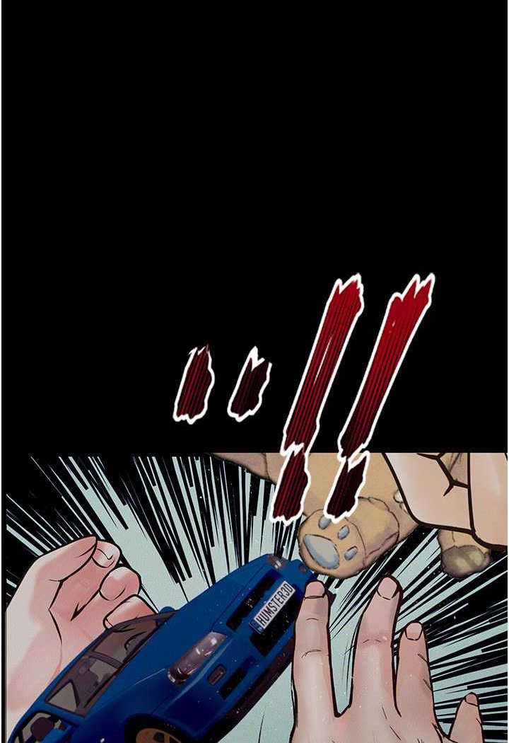 [韩国漫画] 堕落物语 剧情,青年#[149P]-126