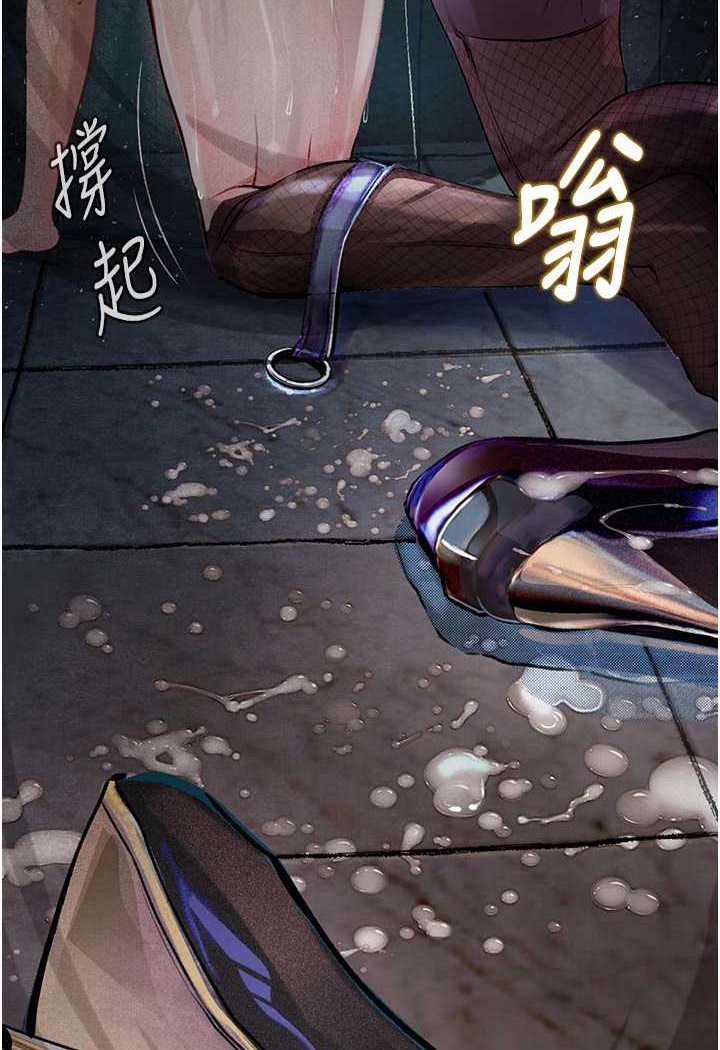 [韩国漫画] 堕落物语 剧情,青年#[149P]-38