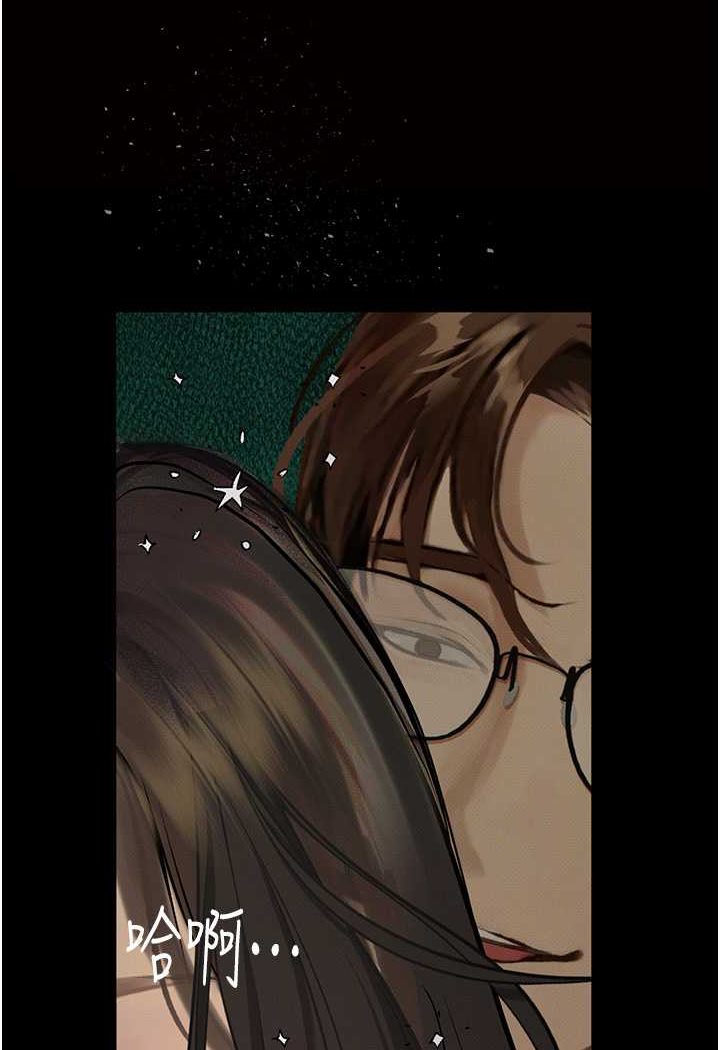 [韩国漫画] 堕落物语 剧情,青年#[149P]-95