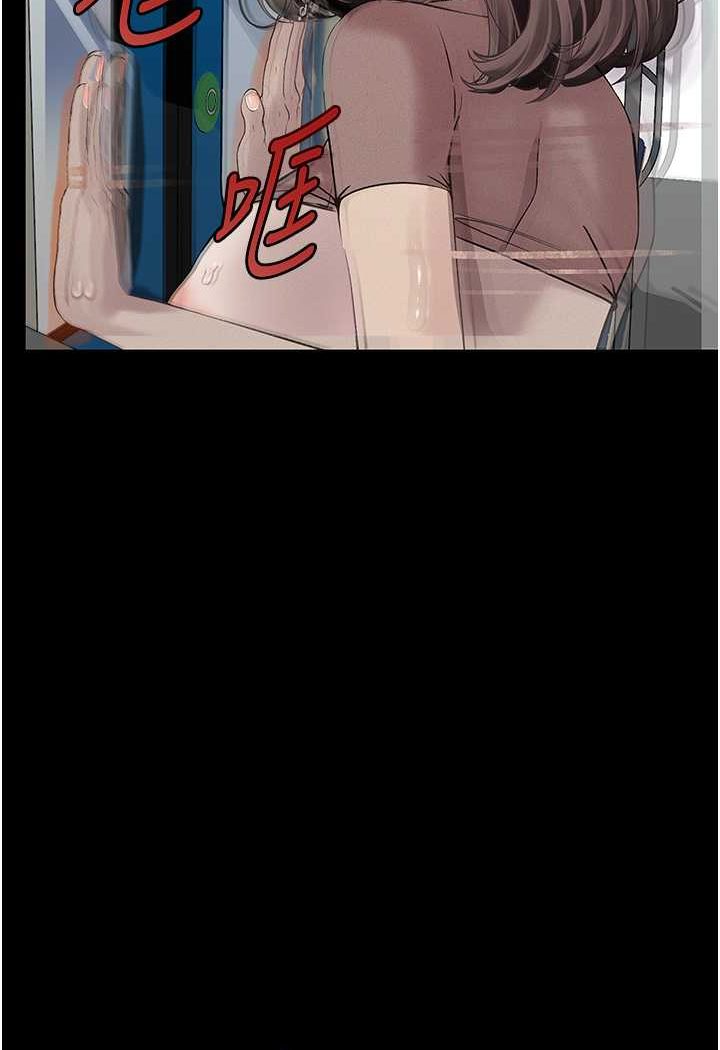 [韩国漫画] 堕落物语 剧情,青年#[127P]-109