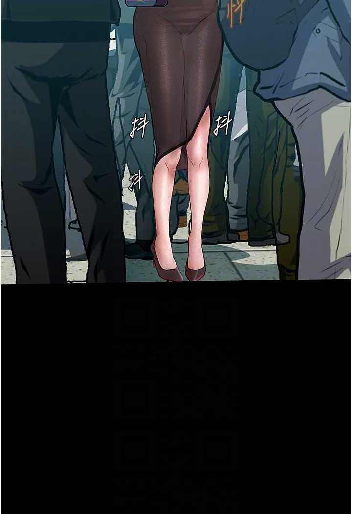 [韩国漫画] 堕落物语 剧情,青年#[127P]-59