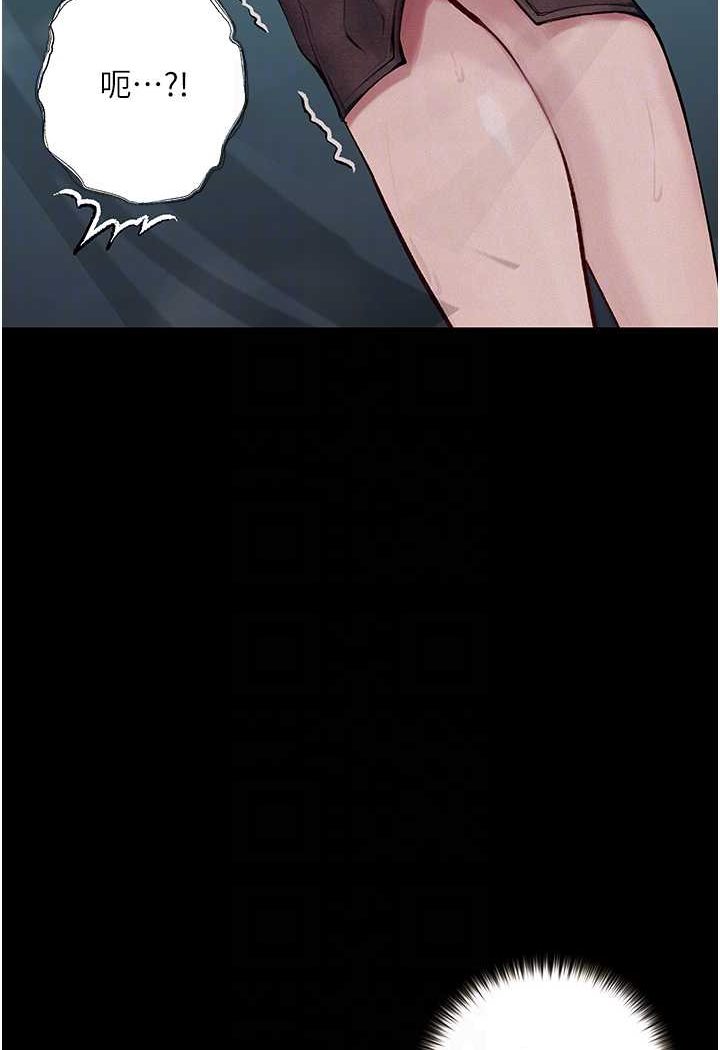 [韩国漫画] 堕落物语 剧情,青年#[127P]-64