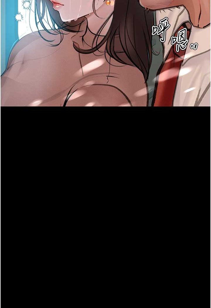 [韩国漫画] 堕落物语 剧情,青年#[127P]-68