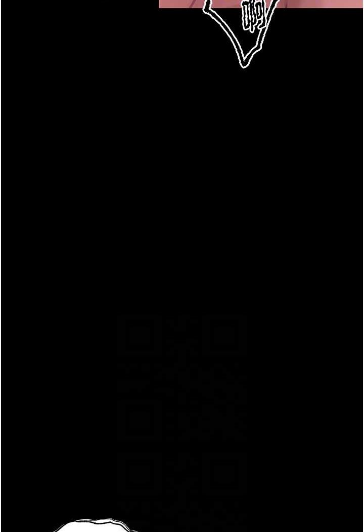 [韩国漫画] 堕落物语 剧情,青年#[127P]-78