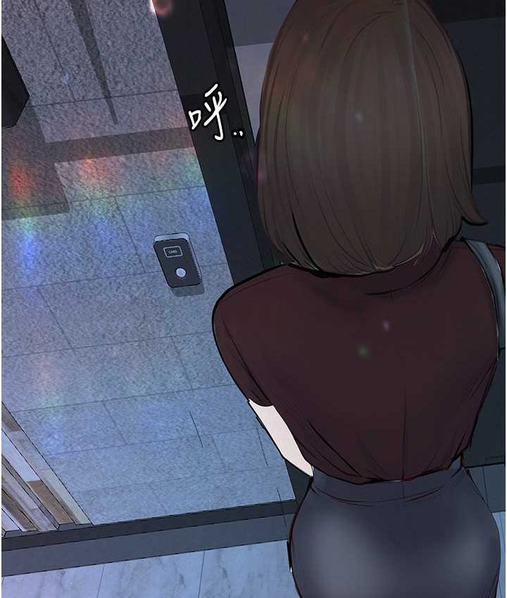 [韩国漫画] 堕落物语 剧情,青年#[159P]-130