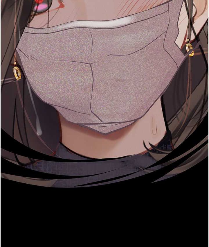 [韩国漫画] 堕落物语 剧情,青年#[159P]-137