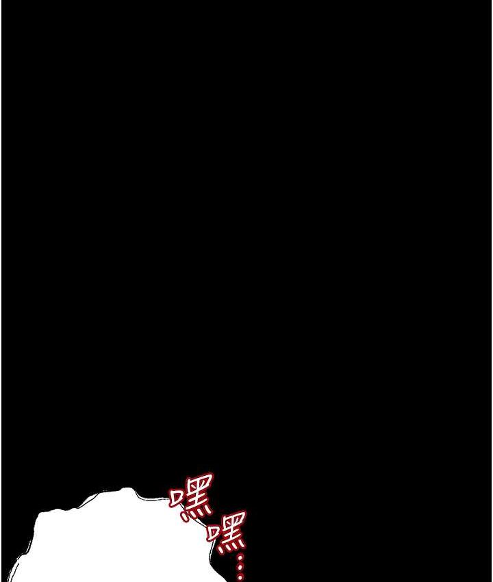 [韩国漫画] 堕落物语 剧情,青年#[159P]-148