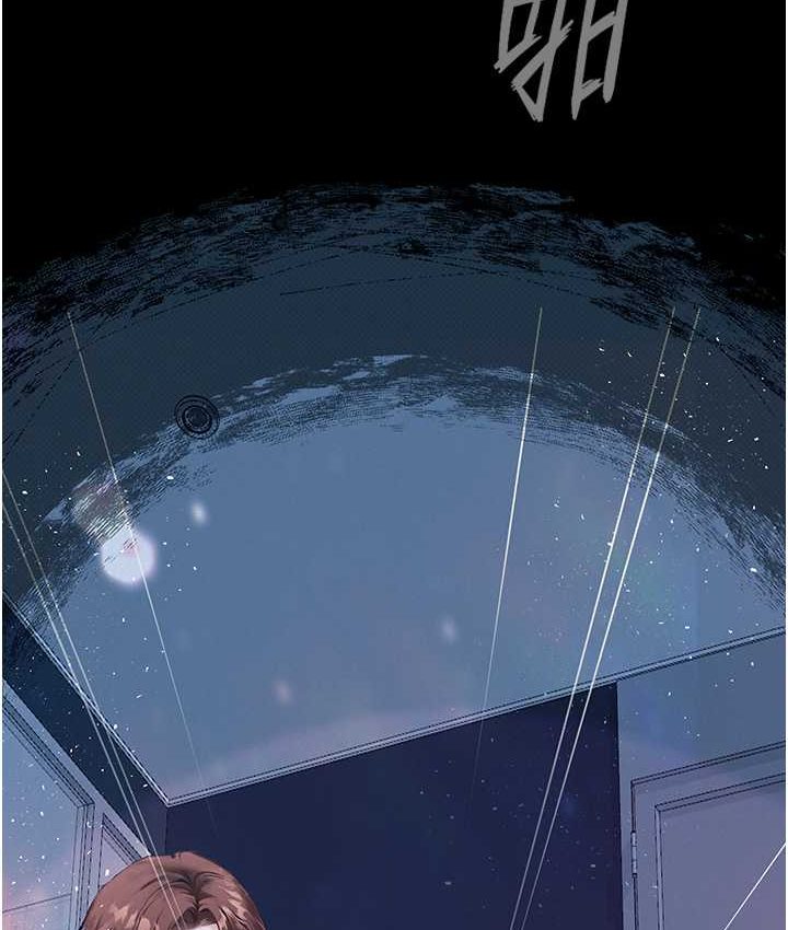 [韩国漫画] 堕落物语 剧情,青年#[159P]-154
