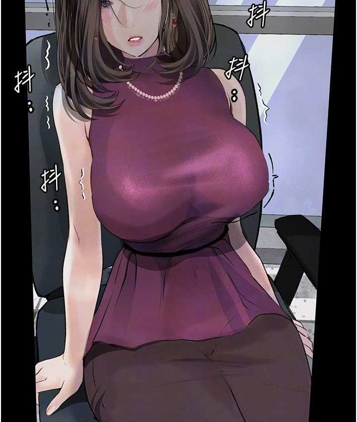 [韩国漫画] 堕落物语 剧情,青年#[159P]-23