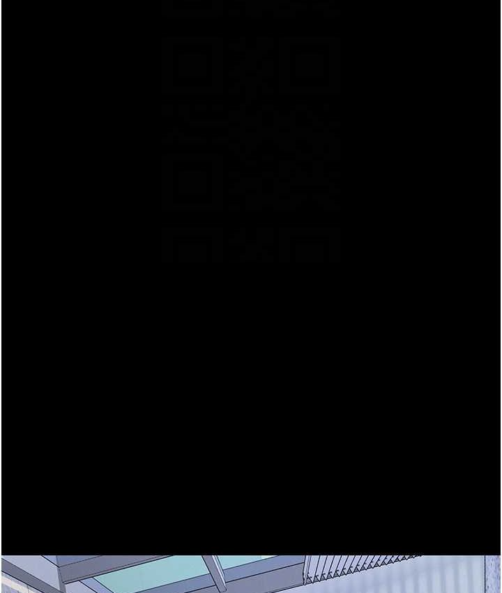 [韩国漫画] 堕落物语 剧情,青年#[159P]-25