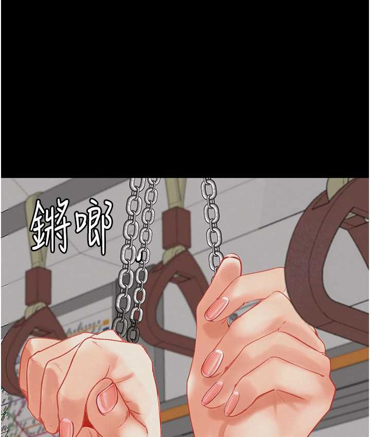 [韩国漫画] 堕落物语 剧情,青年#[159P]-31