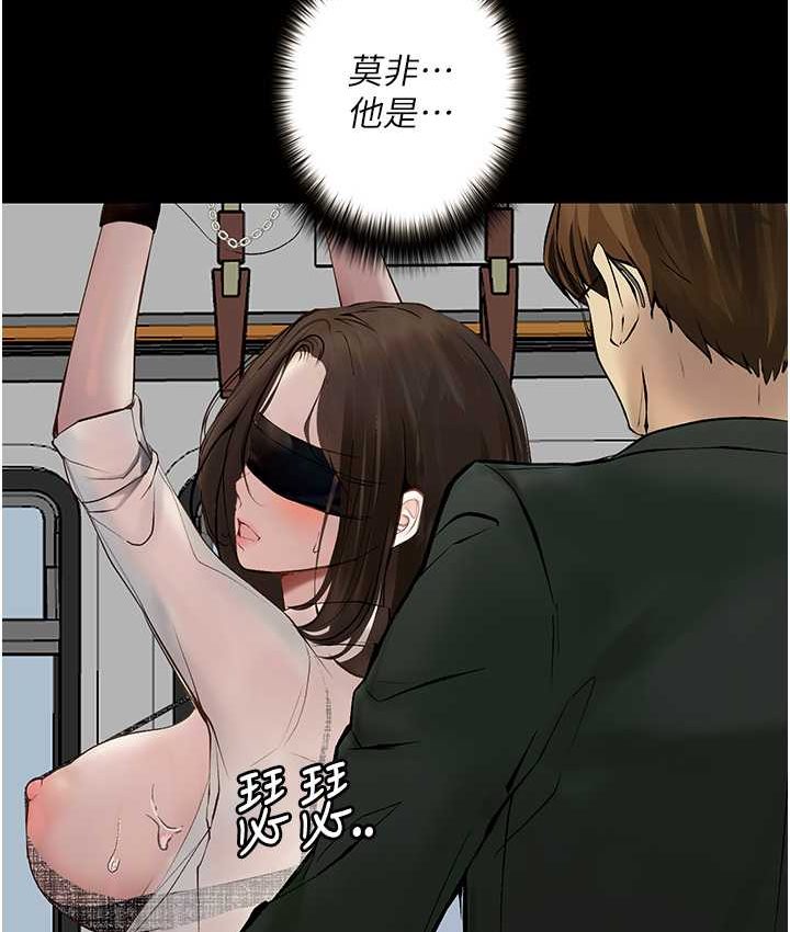 [韩国漫画] 堕落物语 剧情,青年#[159P]-48