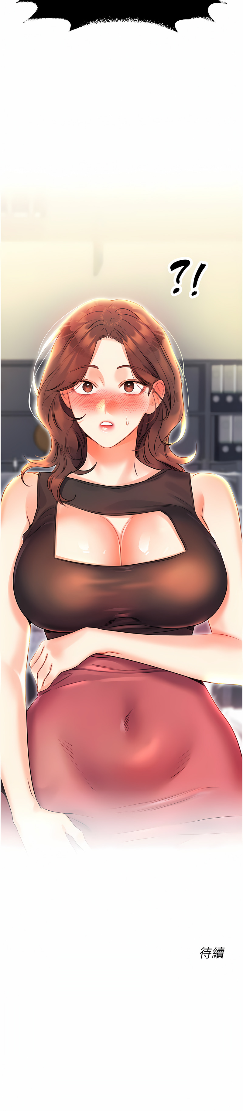 [韩国漫画] 幸运刮刮乐 剧情,女学生,青年#[33P]-33