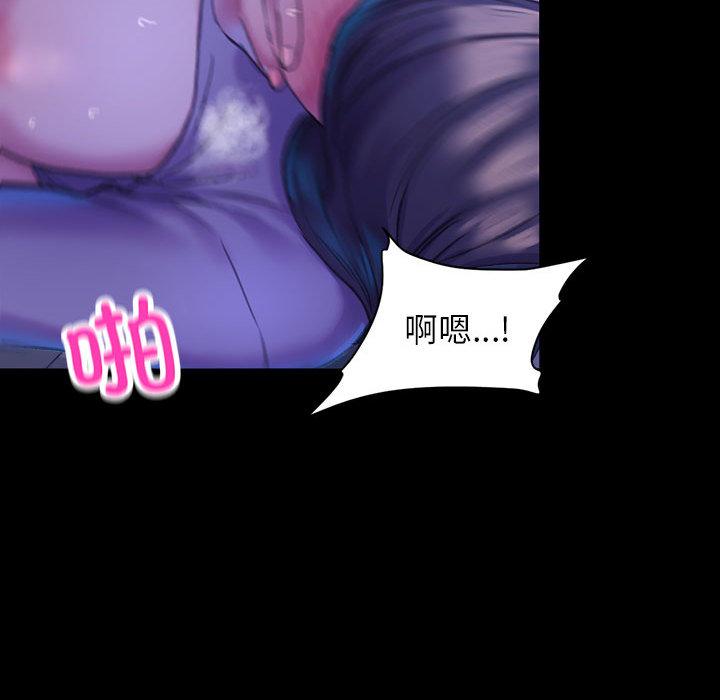[韩国漫画] 双面人 剧情,女学生#[299P]-127