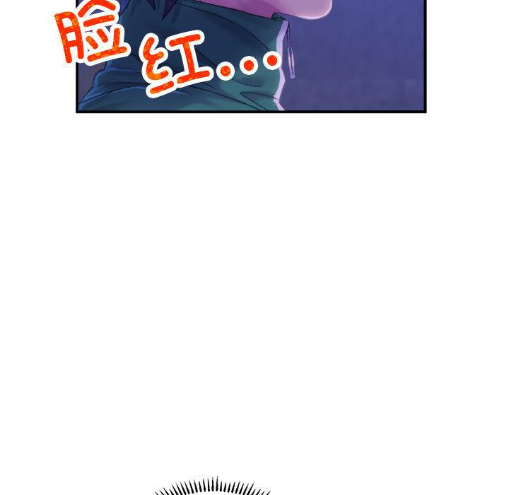 [韩国漫画] 双面人 剧情,女学生#[299P]-137