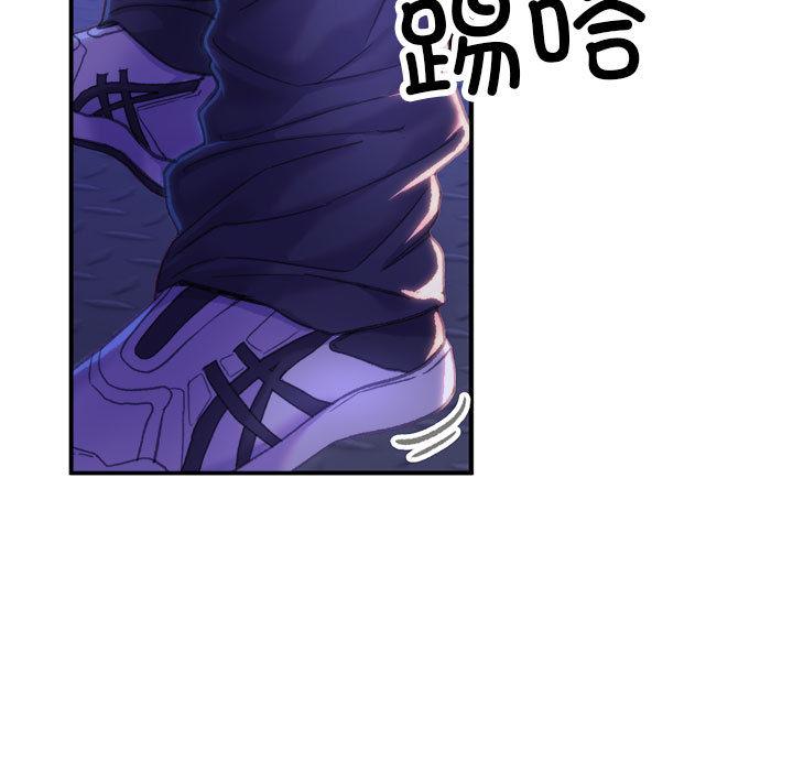 [韩国漫画] 双面人 剧情,女学生#[299P]-155
