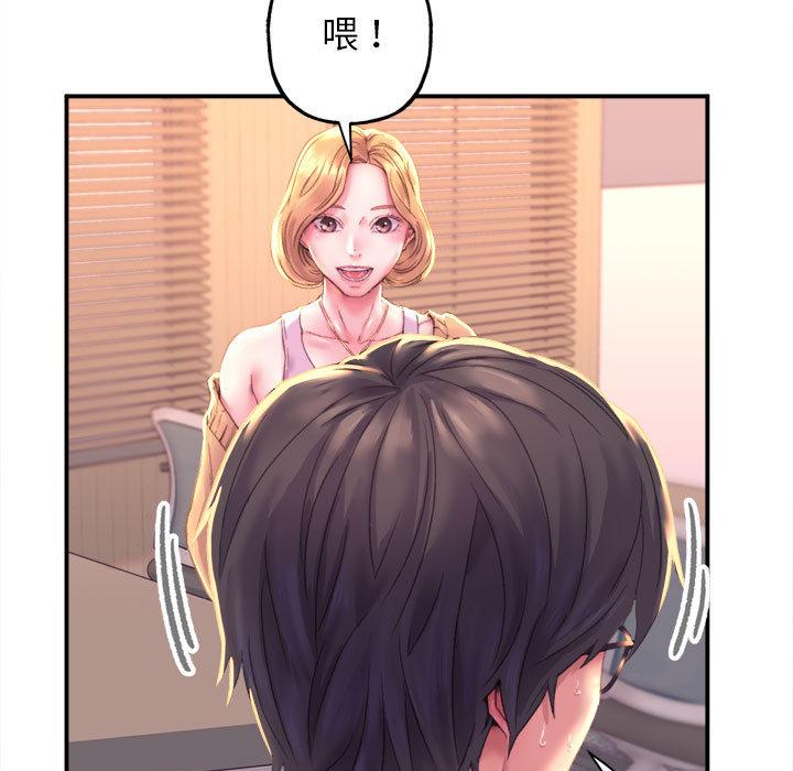 [韩国漫画] 双面人 剧情,女学生#[299P]-17