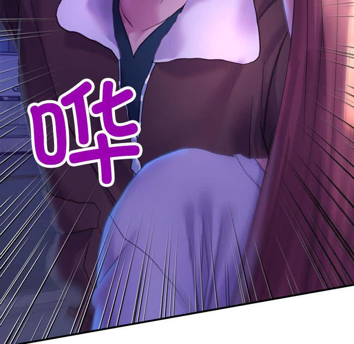 [韩国漫画] 双面人 剧情,女学生#[299P]-172