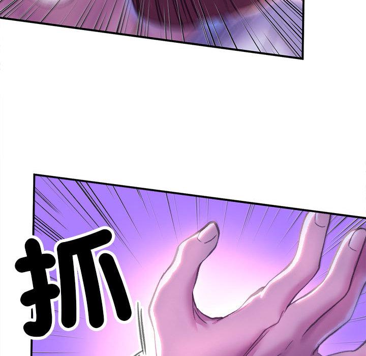 [韩国漫画] 双面人 剧情,女学生#[299P]-174