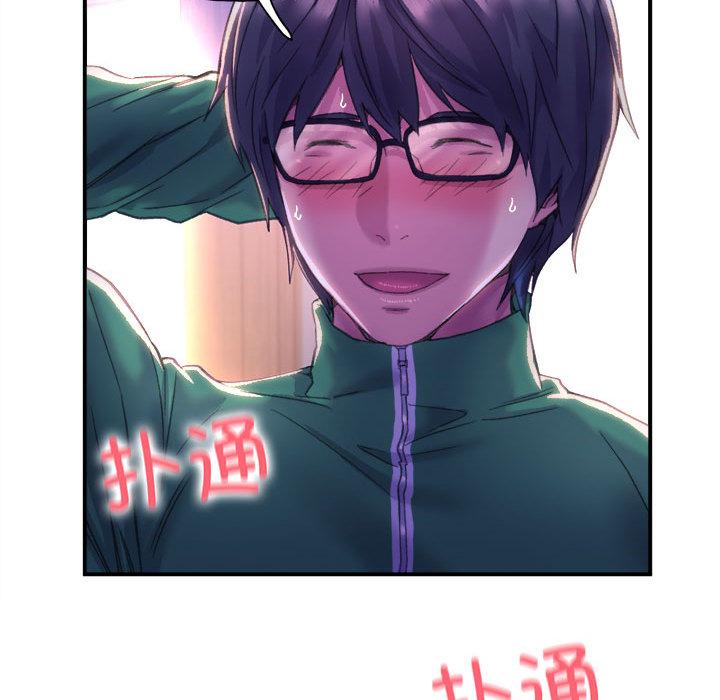 [韩国漫画] 双面人 剧情,女学生#[299P]-182