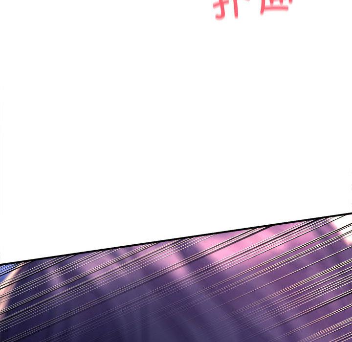 [韩国漫画] 双面人 剧情,女学生#[299P]-183
