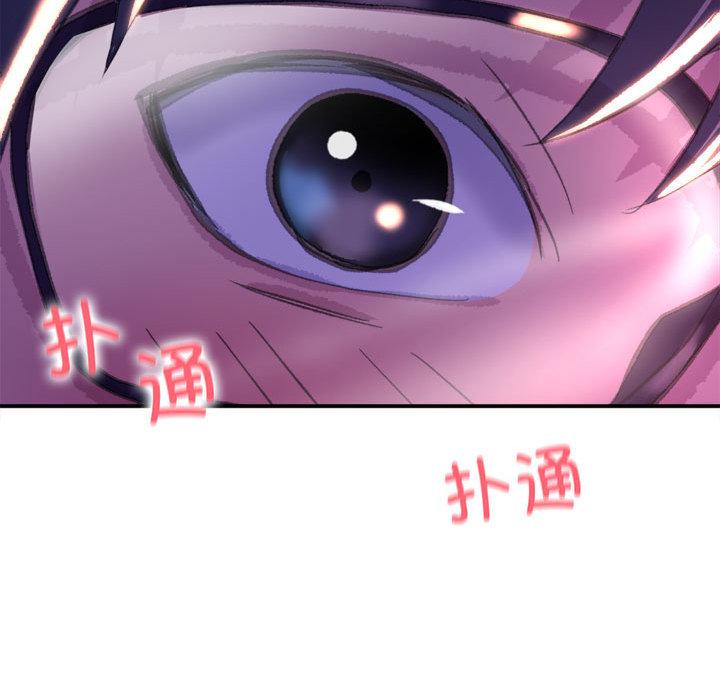 [韩国漫画] 双面人 剧情,女学生#[299P]-222