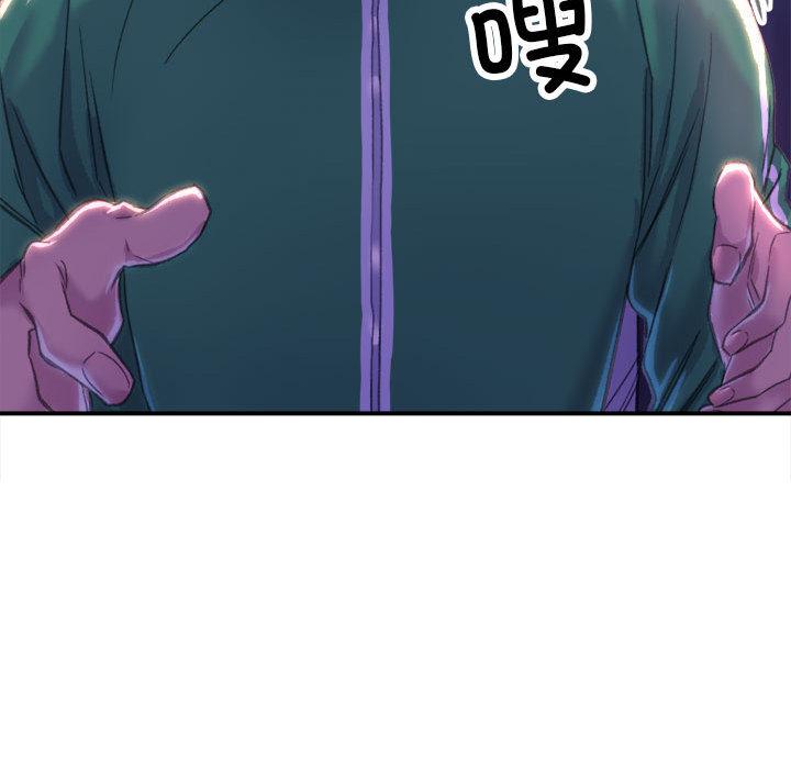 [韩国漫画] 双面人 剧情,女学生#[299P]-226