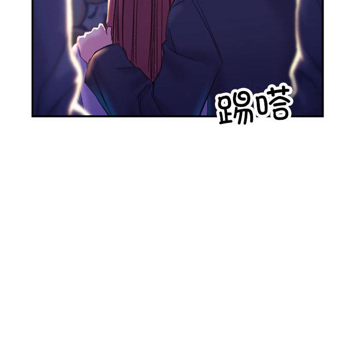[韩国漫画] 双面人 剧情,女学生#[299P]-245