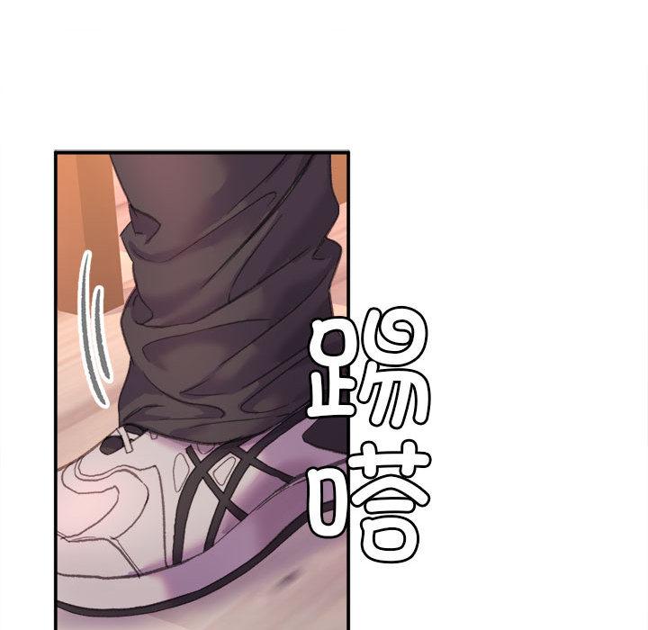 [韩国漫画] 双面人 剧情,女学生#[299P]-76