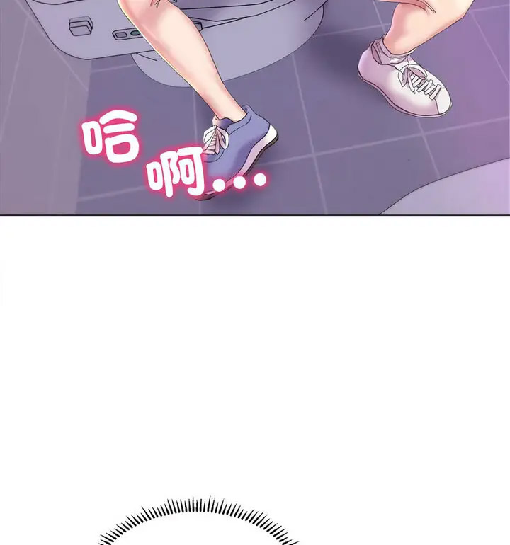 [韩国漫画] 双面人 剧情,女学生#[150P]-126