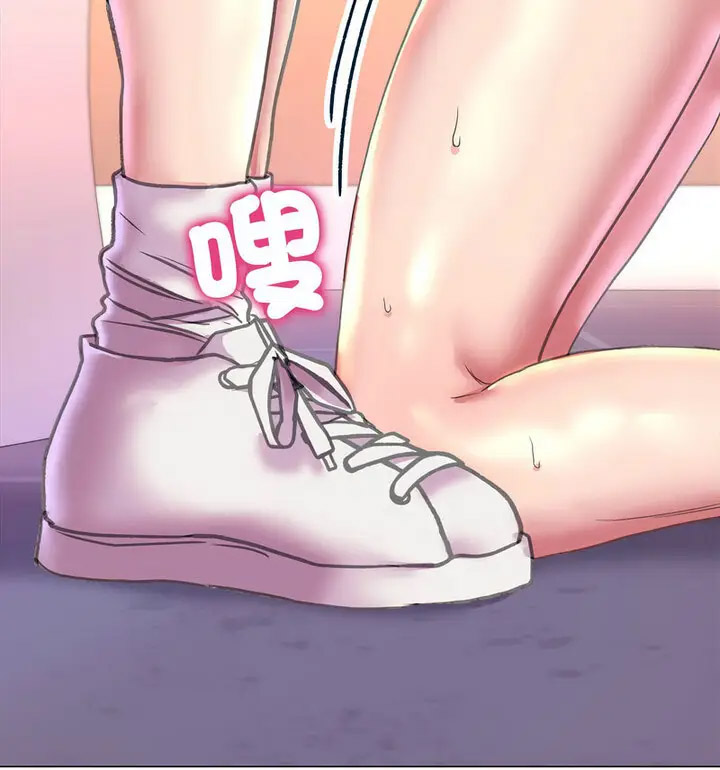 [韩国漫画] 双面人 剧情,女学生#[150P]-62