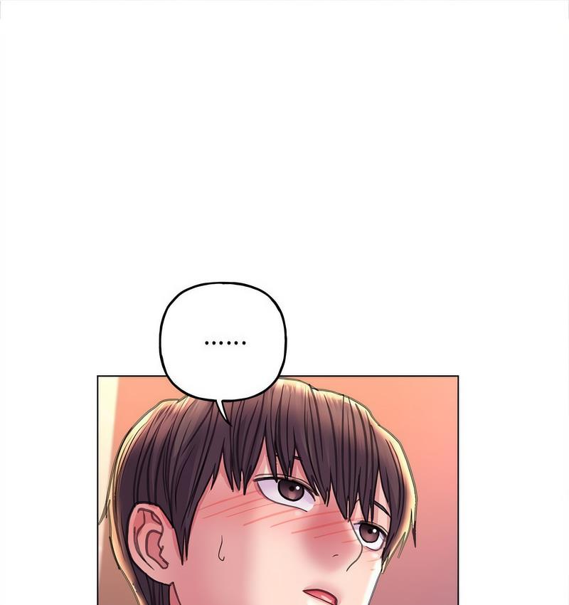 [韩国漫画] 双面人 剧情,女学生#[142P]-100