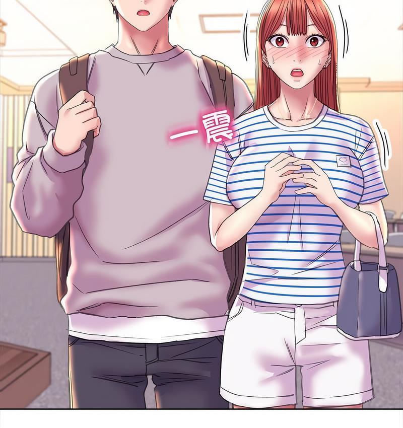 [韩国漫画] 双面人 剧情,女学生#[142P]-110
