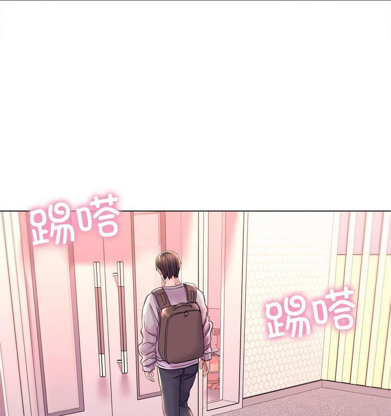 [韩国漫画] 双面人 剧情,女学生#[142P]-124