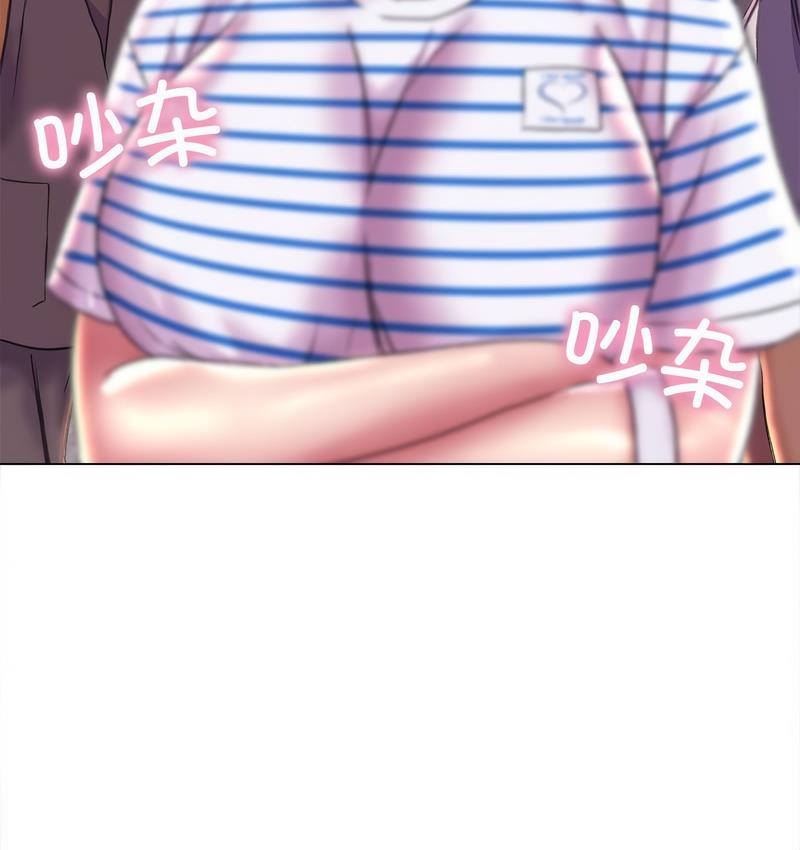 [韩国漫画] 双面人 剧情,女学生#[142P]-127