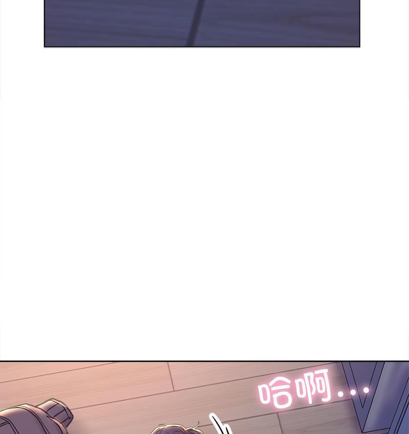 [韩国漫画] 双面人 剧情,女学生#[142P]-137