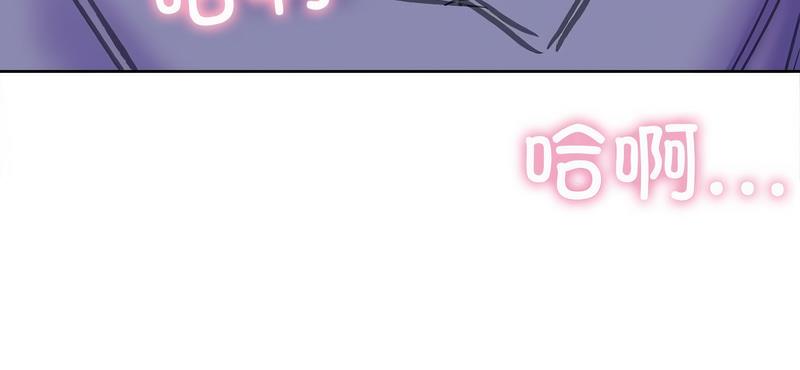 [韩国漫画] 双面人 剧情,女学生#[142P]-142