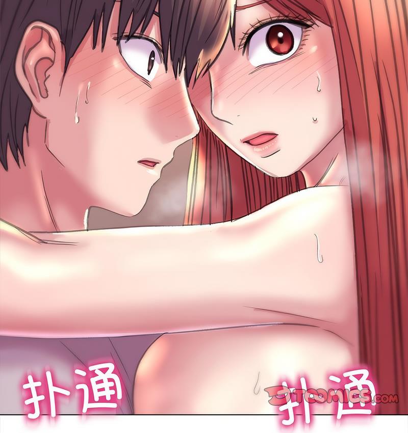 [韩国漫画] 双面人 剧情,女学生#[142P]-2