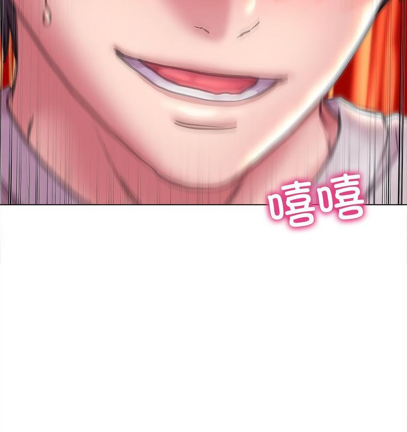 [韩国漫画] 双面人 剧情,女学生#[142P]-24