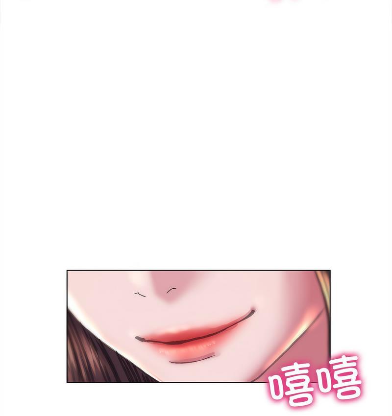 [韩国漫画] 双面人 剧情,女学生#[142P]-3