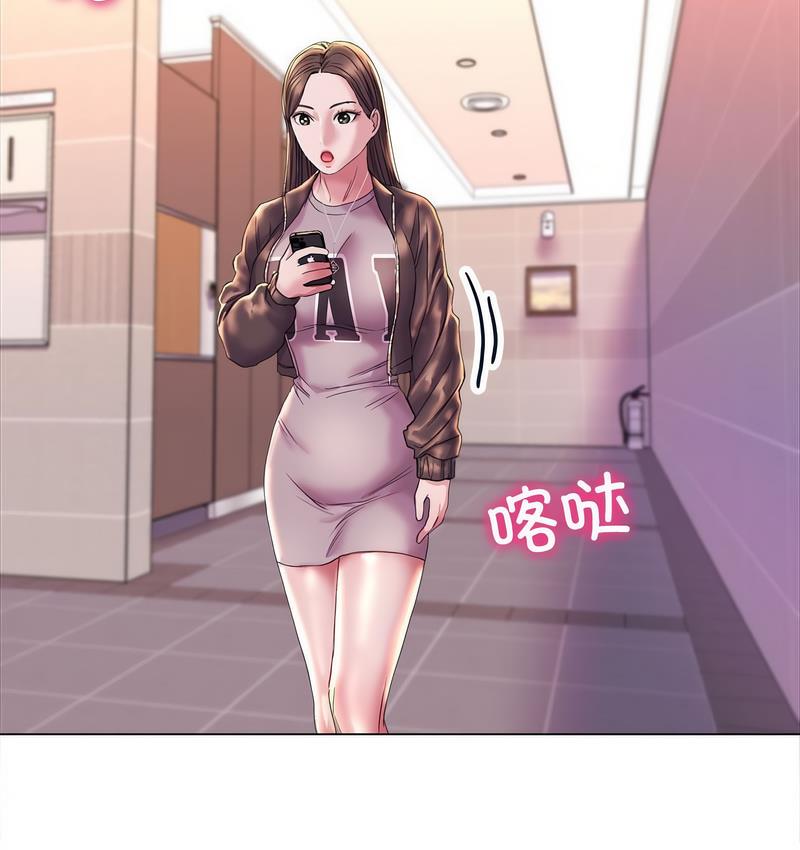 [韩国漫画] 双面人 剧情,女学生#[142P]-32