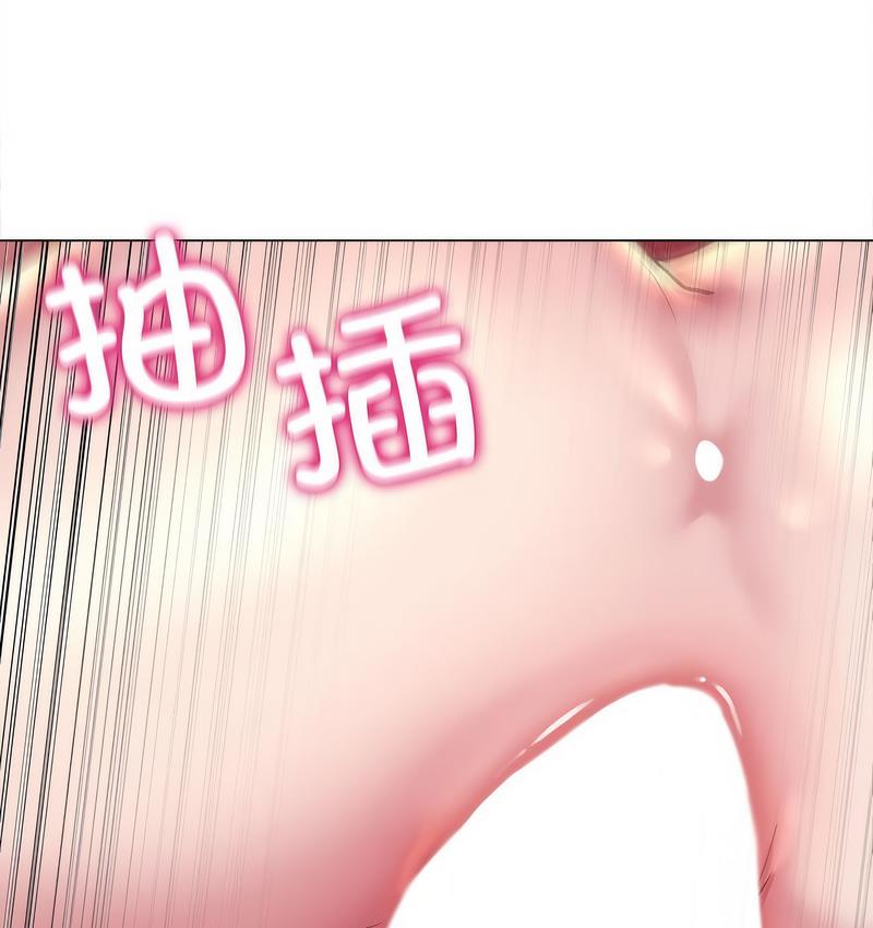 [韩国漫画] 双面人 剧情,女学生#[142P]-35